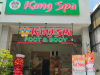 TOP MASSAGE BODY ĐƯỢC YÊU THÍCH NHẤT QUẬN 7 THÁNG 6/2025